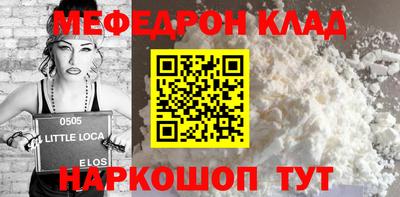 гашиш Кулебаки
