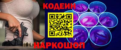 гашиш Кулебаки