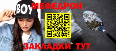 гашиш Кулебаки