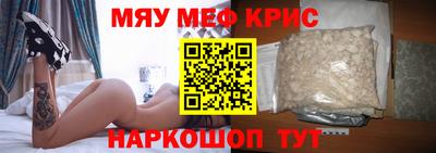 гашиш Кулебаки
