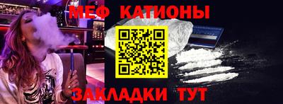 мдпв Кунгур