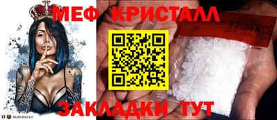 гашиш Кулебаки