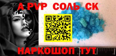 jwh Кумертау