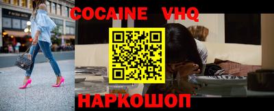 гашиш Кулебаки