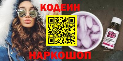 jwh Кумертау