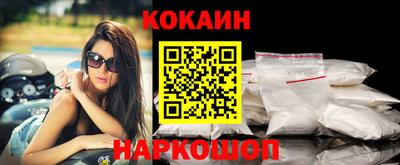 гашиш Кулебаки