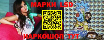 мдпв Кунгур