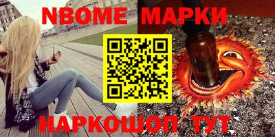 jwh Кумертау