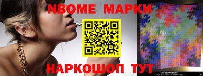 мдпв Кунгур