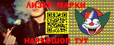 мдпв Кунгур