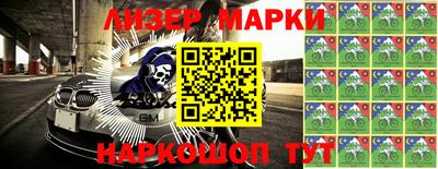 jwh Кумертау