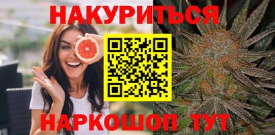 гашиш Кулебаки