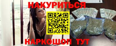 jwh Кумертау
