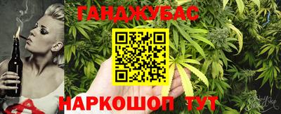 мдпв Кунгур