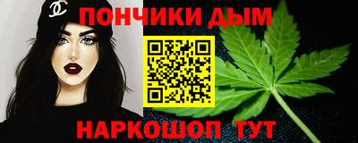 гашиш Кулебаки