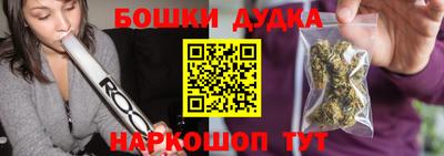 jwh Кумертау