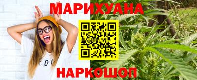 jwh Кумертау