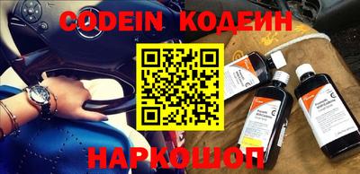 мдпв Кунгур