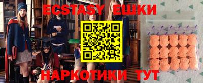 гашиш Кулебаки