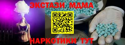 jwh Кумертау