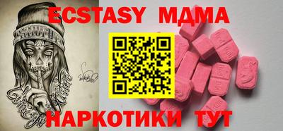 гашиш Кулебаки