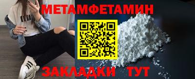 гашиш Кулебаки