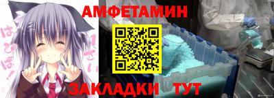 jwh Кумертау
