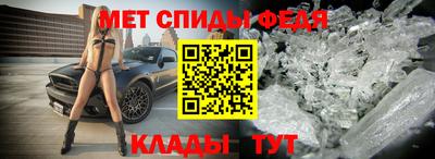 гашиш Кулебаки