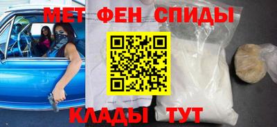 jwh Кумертау