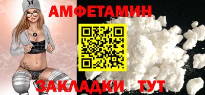 гашиш Кулебаки