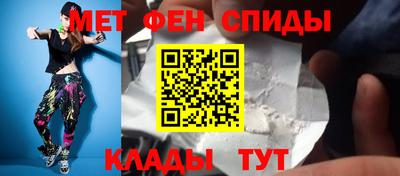 jwh Кумертау