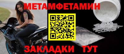 гашиш Кулебаки