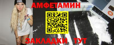 гашиш Кулебаки