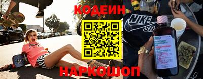 jwh Кумертау