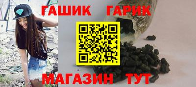 jwh Кумертау