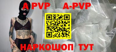 jwh Кумертау