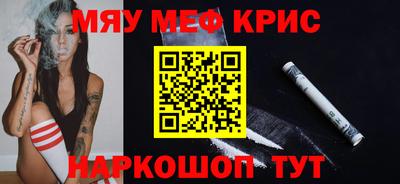 jwh Кумертау