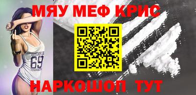 jwh Кумертау
